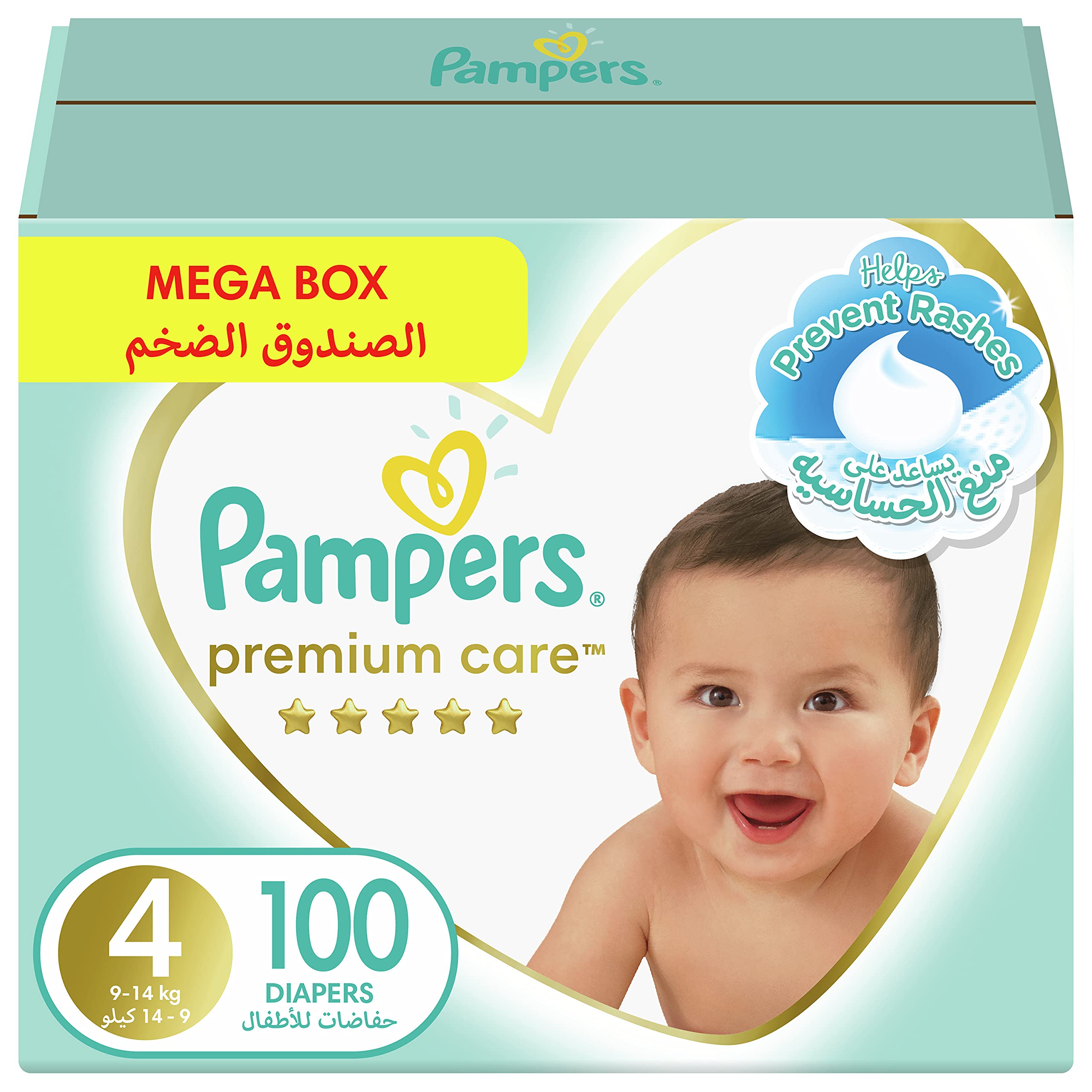 Pampers Premium Care Diapers, Size 4, Maxi, 9-14 Kg, Mega Box, 100 Count حفاضات عناية فائقة من بامبرز، قياس 4، ماكسي، صندوق ضخم، 100 حفاض، لوزن 9 - 14 كغم Pampers Premium Care Diapers, Size 4, Maxi, 9-14 Kg, Mega Box, 100 Count حفاضات عناية فائقة من بامبرز، قياس 4، ماكسي، صندوق ضخم، 100 حفاض، لوزن 9 - 14 كغم